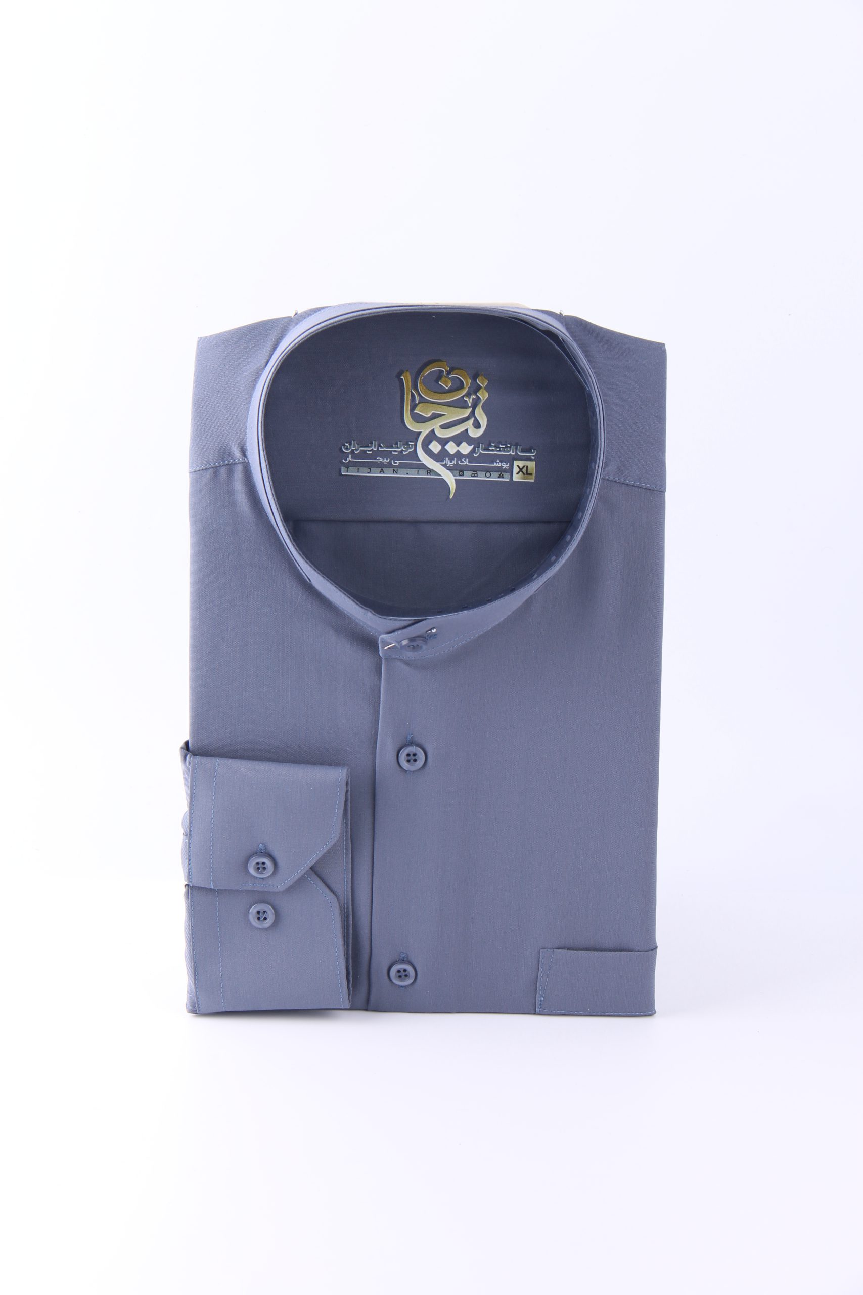 پیراهن دیپلمات سربی